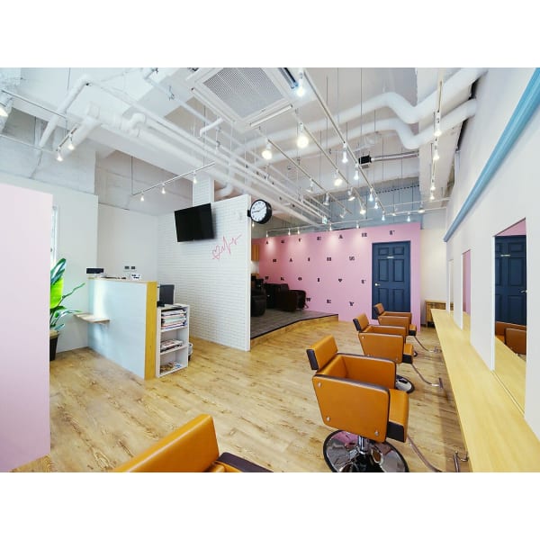 Agu hair koi 鶴見イオン前店【アグ ヘアー コイ】