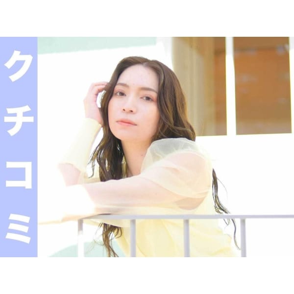【口コミ投稿頂ける方限定】【オフ込】ラッシュリフト【上】 ￥3,800