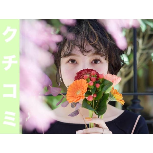 【口コミ投稿頂ける方限定】【オフ込】フラットラッシュ【120本】 ¥4,000