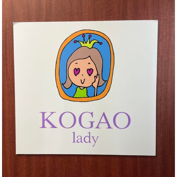 KOGAO lady SHIBUYA