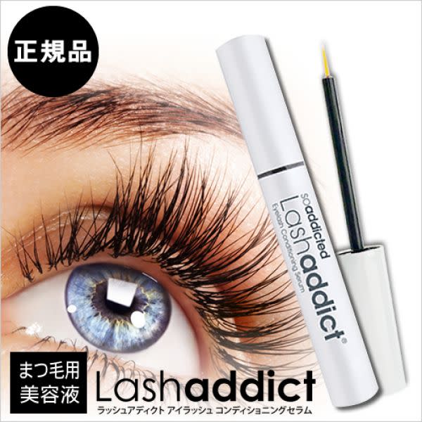 再入荷！【次世代自まつ毛美容液ラッシュアディクト】11，000円