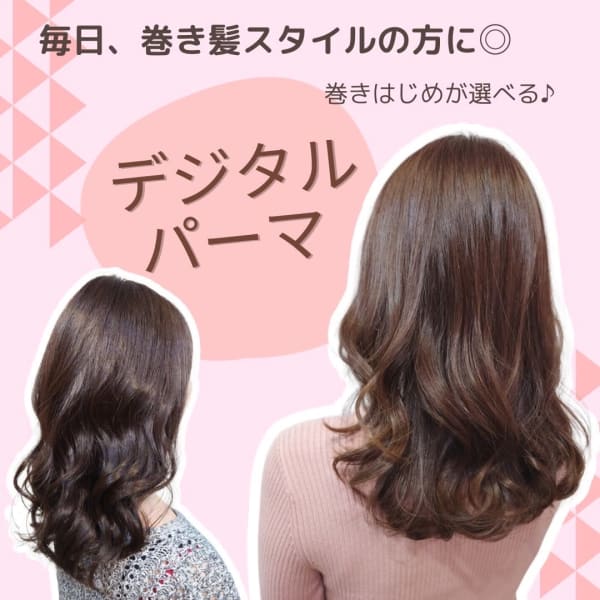 \人気NO.2/【デジタルパーマor水パーマ】+似合わせカット+前処理TR¥7,900