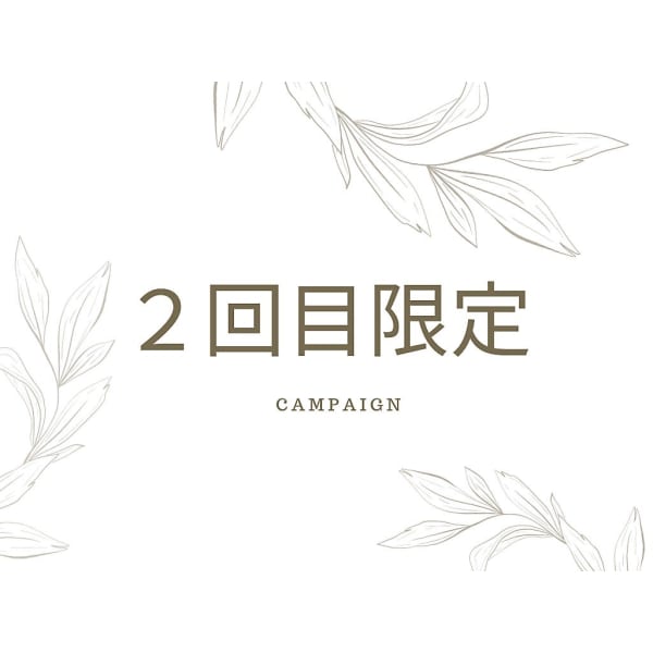 カット+頭皮診断+炭酸バブルヘッドスパ¥10500