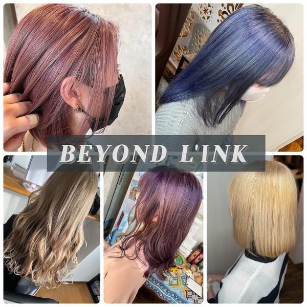 髪質に合わせたパーソナルカット＋艶カラー＋3stepトリートメント