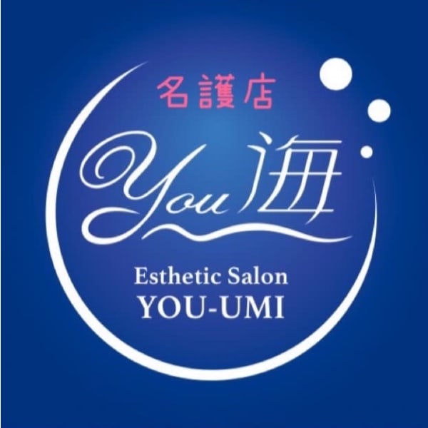 お肌とお身体の専門店 YOU-UMI 名護店