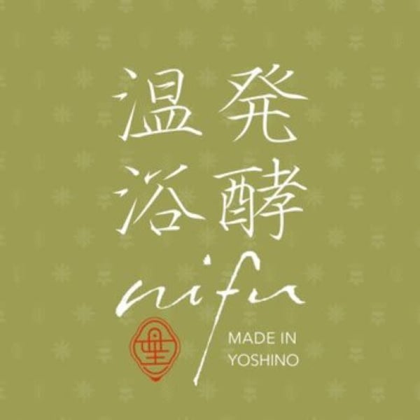 発酵温浴nifu大阪高槻