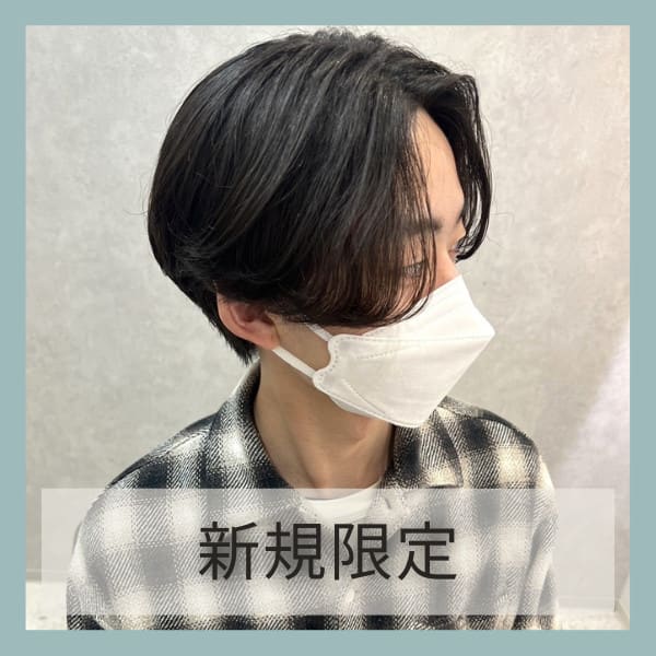 新規限定◇【身だしなみ◎清潔感UP】men'sカット+《炭酸泡クレンジング or 眉カット》