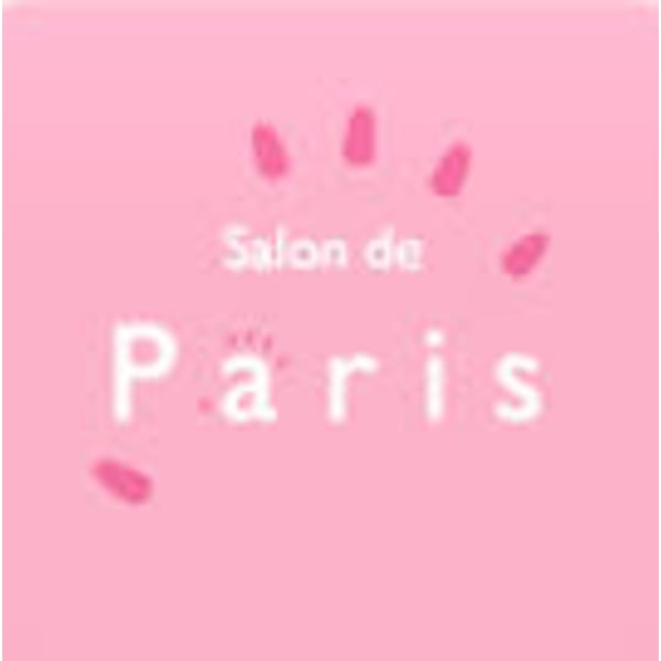Salon de Paris