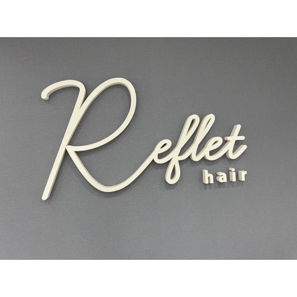 Reflet立川