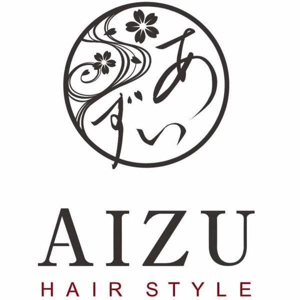AIZU 渋沢 白髪ぼかし ハイライト 髪質改善