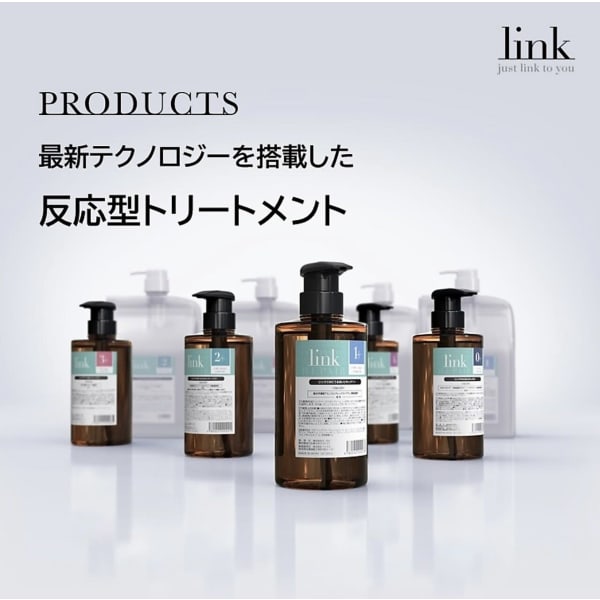 新規限定】特許取得！ダメージレスカラー+オーダーメイドTR無料+ナノバブル