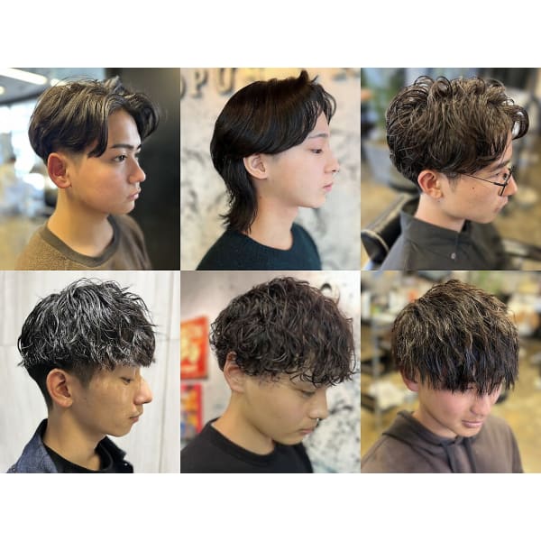 【パーマの種類をお悩みの方へ】カット+パーマ （相談）¥9,350～13,750土日祝は＋¥500