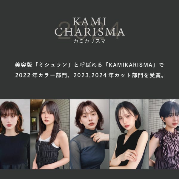i+toe【イト】