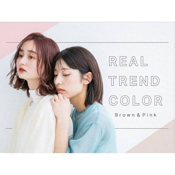 【人気No.1】カット+保湿ケアカラー+UVトリートメント+SB 13200円⇒