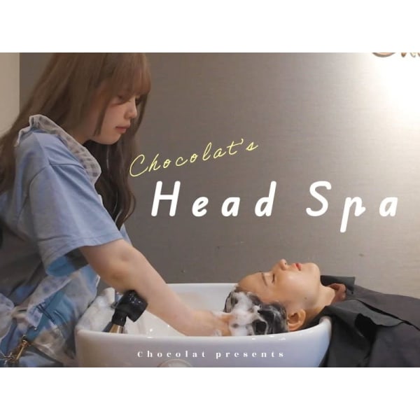 【リピート割引】カット+オージュア贅沢エイジングSPA+SB 11000円⇒