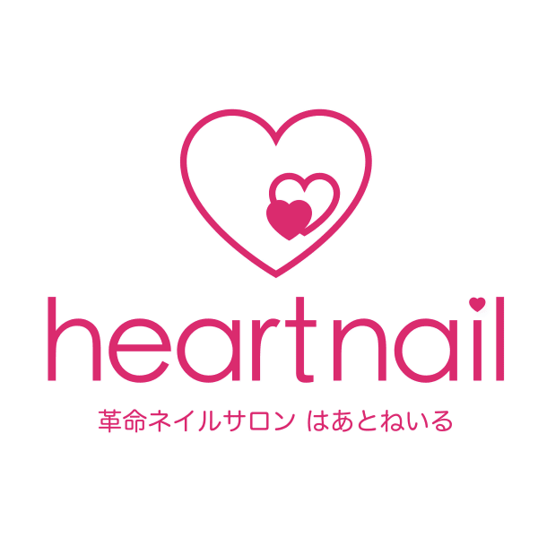 はあとねいる 水戸千波店