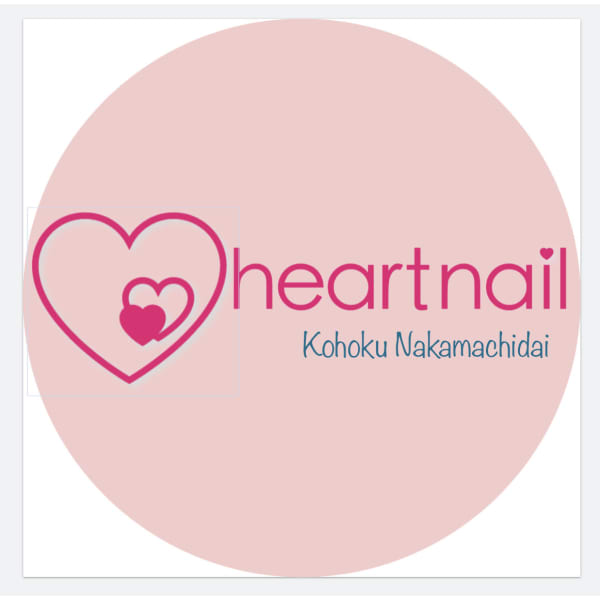 はあとねいる港北仲町台店