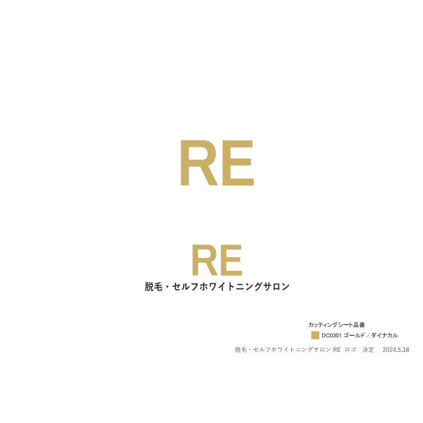 脱毛・セルフホワイトニングサロン RE 都度払い VIO脱毛 全身脱毛