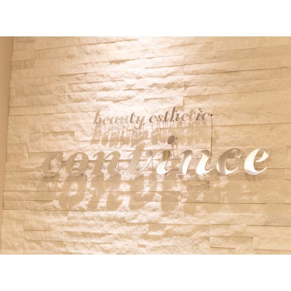 convince beauty esthetic