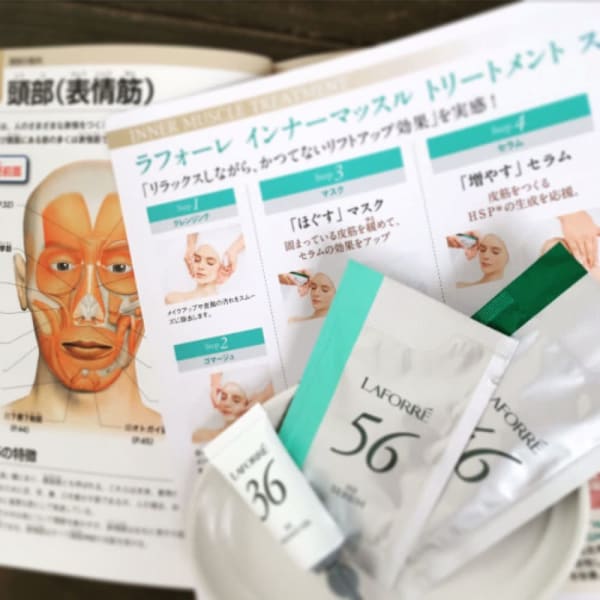 ◆ 艶肌ダウンサイジングフェイシャル & 上半身ボディ・ヘッド オールハンド120min ◆