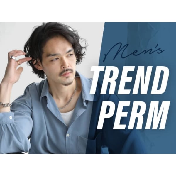 【人気No.3】Men'sカット+パーマ+シャンプーブロー 12100円⇒