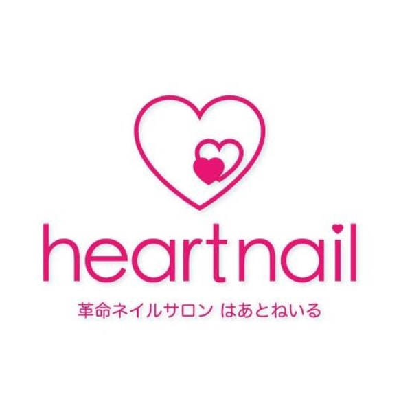 はあとねいる吹田店