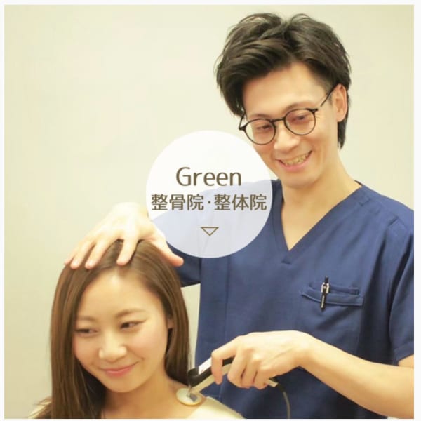 【マッサージでは取れない肩コリの方へ!】首・肩集中整体 初回60分 3650円!