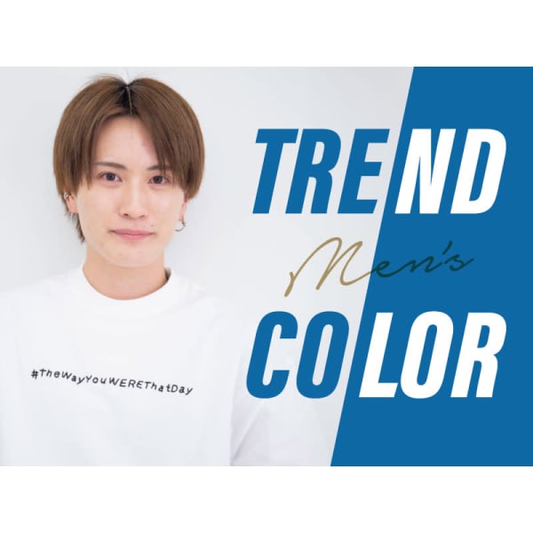 【人気Ｎｏ．２】メンズカット+カラー+シャンプーブロー　１２１００円⇒