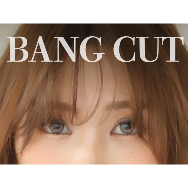 【リピート割引】 前髪カット+カラー+前処理ケア+SB 8800円⇒