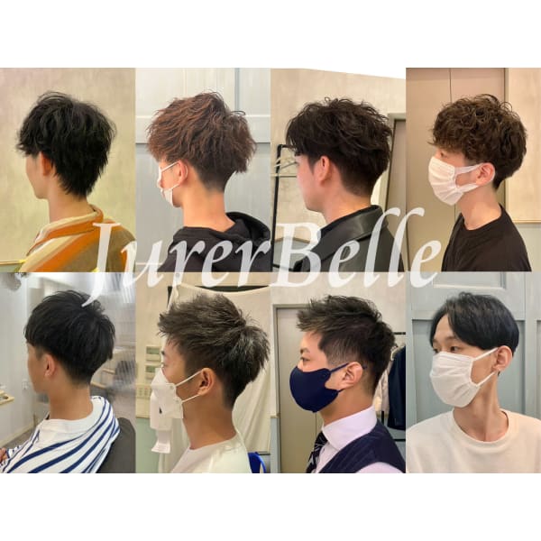 【お試し☆3回までOK】  メンズカット ※シャンプー・ブロー込￥5980→￥4784