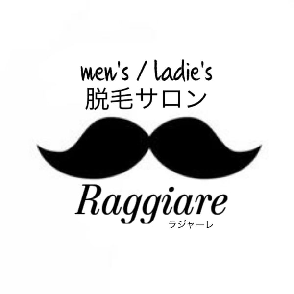 メンズ&レディース脱毛サロン Raggiare