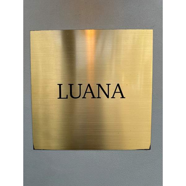 Hair Resort LUANA 住吉