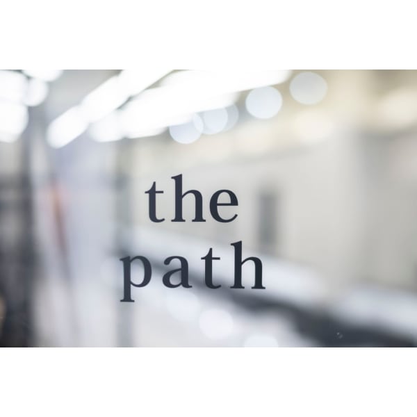 the path Kego