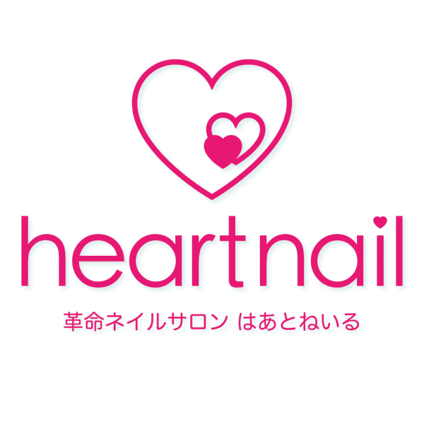 はあとねいる豊中店