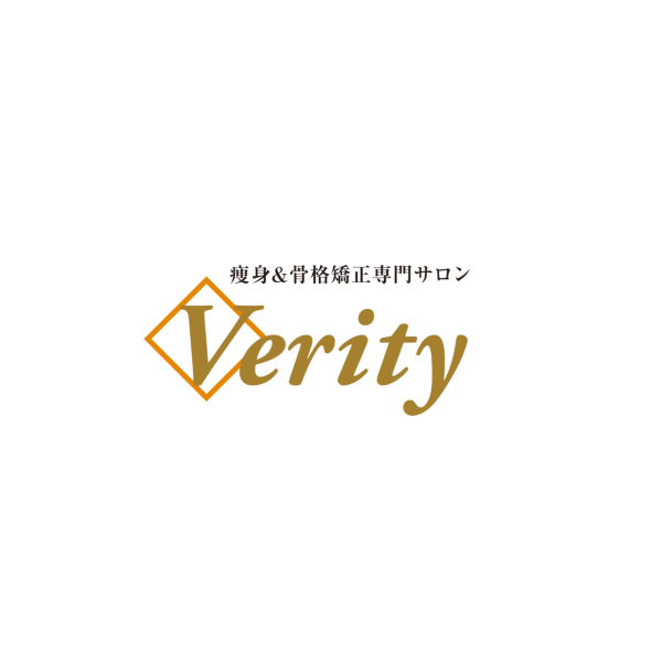 痩身&骨格矯正専門 Verity