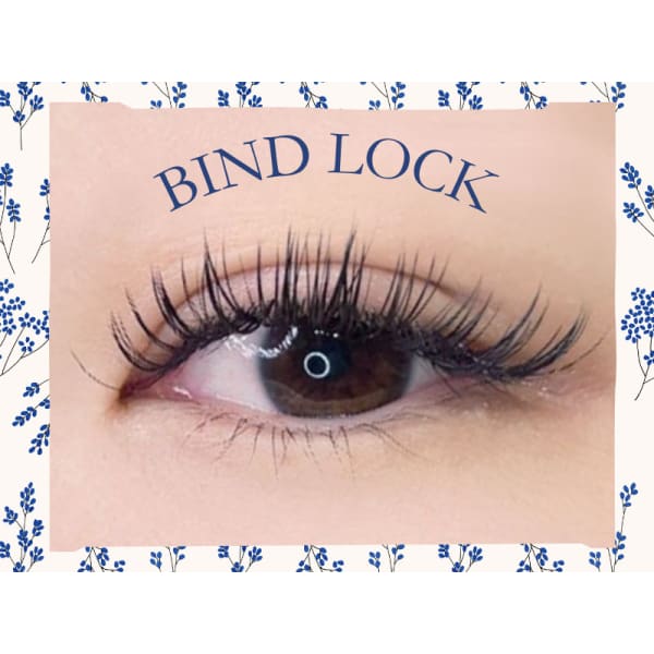 【新規☆劇的なエクステ持続力】バインドロック100束 ￥7150