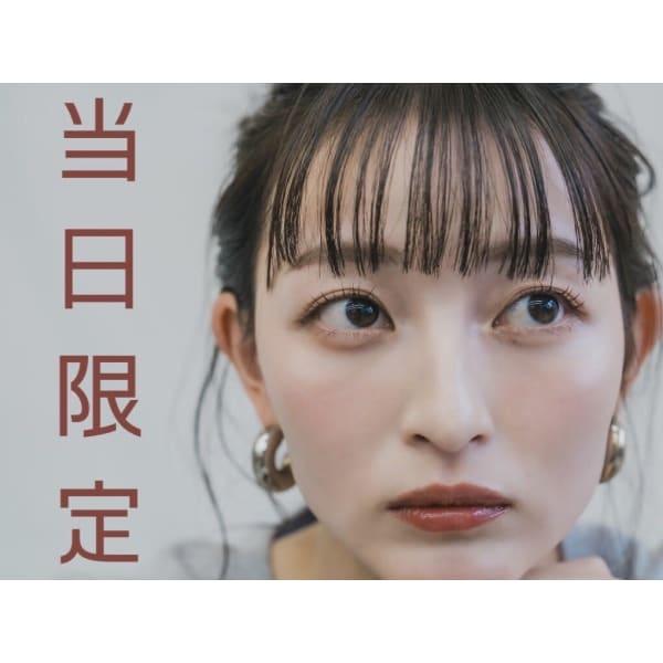 【アイ】【当日限定】ハリウッドブロウリフト(WAX＋眉パーマ) 5000円