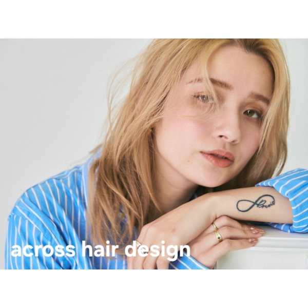 【acrossカードお待ちの方限定】カット+カラー(リタッチ)¥7040