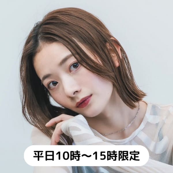 【新規/平日10時~15時限定】似合わせカット ¥4400→¥3600