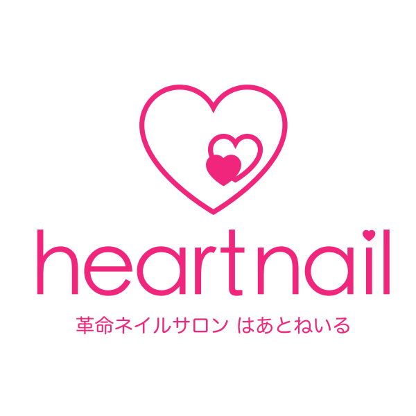 はあとねいる三浦海岸店