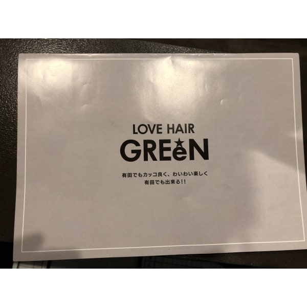 LOVEHAIRGREeN【ラブヘアーグリーン】