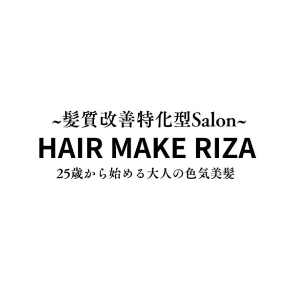 HAIR MAKE Riza 札幌大通り店