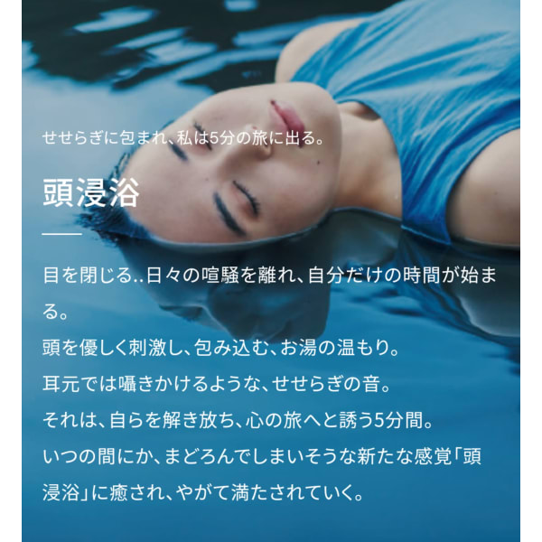 ★平日限定★カット+カラー+頭浸浴　￥9500