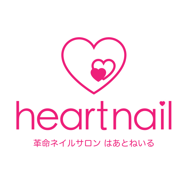 はあとねいる 狭山ヶ丘店