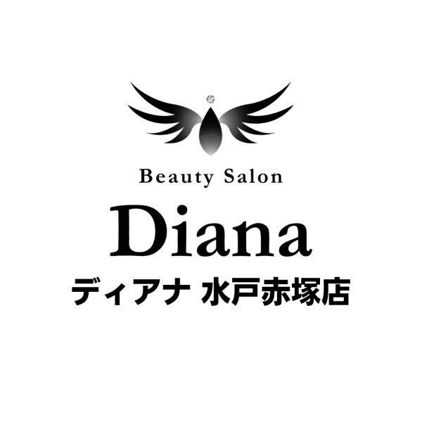 DIANA  水戸赤塚店 マツエク・まつげパーマ専門店