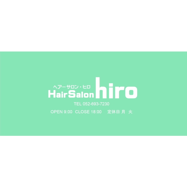 Hair Salon hiro
