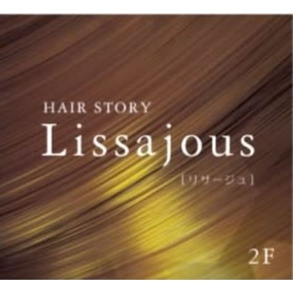 HAIRSTORY Lissajous