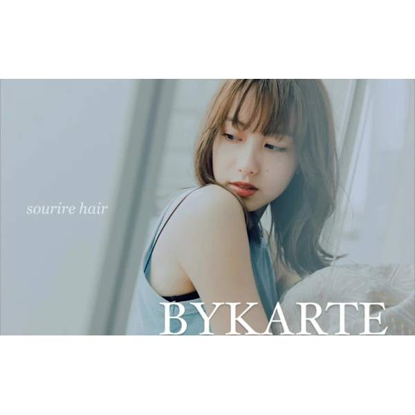 【再来の方も】カット+ナチュラルパーマ¥13,860