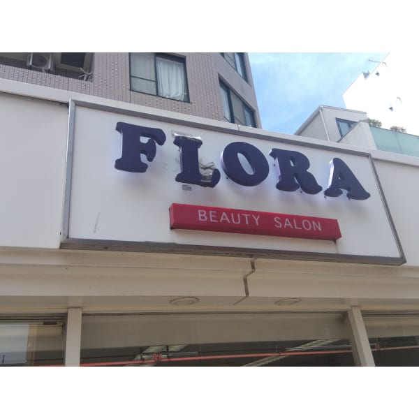 美容室FLORA