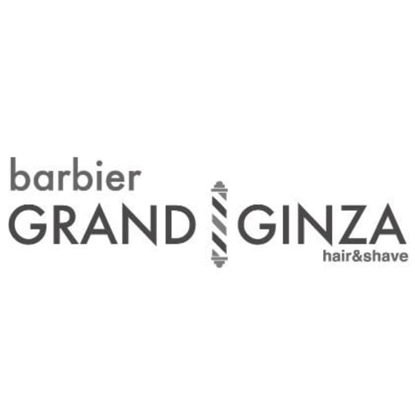 ヘアー＆シェービング barbier GRAND GINZA